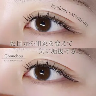 マツエク・マツパ Chouchou シュシュ岡山駅西口店のマツエク・マツパデザイン