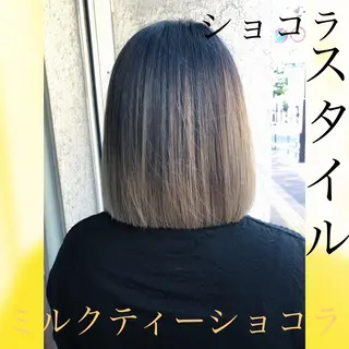 ミディアム カラー CoCooN satoshiのヘアスタイル