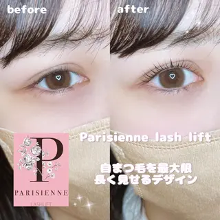 マツエク・マツパ Runa🌙 渋谷/まつパのマツエク・マツパデザイン