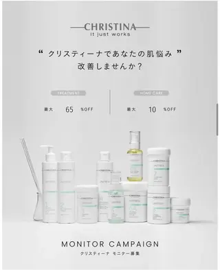 Luquias ルキアスのエステ・リラクイメージ