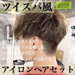 メンズ メンズサロンLOSS所属・メンズサロン rootのヘアスタイル