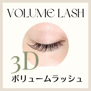 マツエク・マツパ 【まつげパーマ/パリジェンヌ/眉毛専門店】ストライプ　志木店所属・ストライプ 志木店 Yu-miのマツエク・マツパデザイン