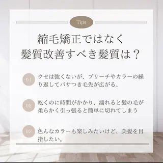 🌹艶ボブの達人🌹 SYOHEIのヘアスタイル