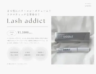 マツエク・マツパ eyelash Zen🌼AMIのマツエク・マツパデザイン