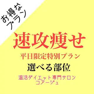 松居 舞のその他イメージ