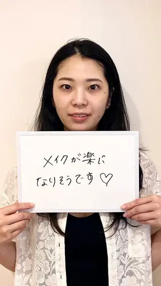 アイブロウ Facial and Make Up Salon AmalZwina(アマルジーナ)所属・眉毛のドクター 杉本☆優子の眉毛・アイブロウイメージ