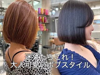 ショート ボブ/顔周りカット /縮毛矯正/鈴木隆太のヘアスタイル