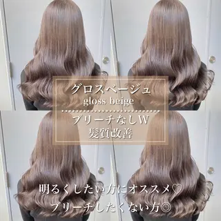 ロング まろっと艶感ブラウン ベージュ🤍まなかのヘアスタイル