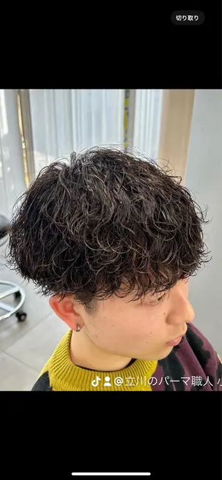 ミディアム パーマ メンズ 立川メンズパーマ職人 小泉文人のヘアスタイル