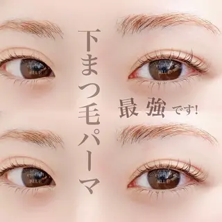 マツエク・マツパ eyelash BLUE 上野本店のマツエク・マツパデザイン