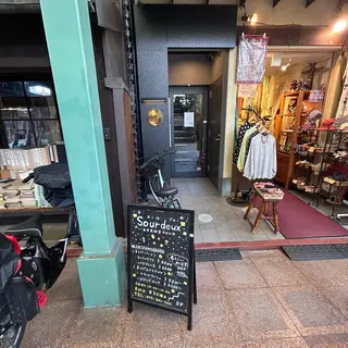 sour~deux 🪽 asukaのマツエク・マツパデザイン