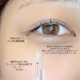 マツエク・マツパ GO TODAY 表参道Luce店所属・ラッシュリフト / eri🎀のマツエク・マツパデザイン