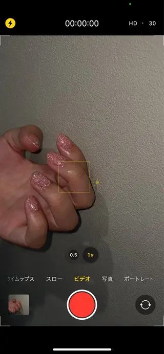 ネイル my&所属・my&_ maimiのネイルデザイン