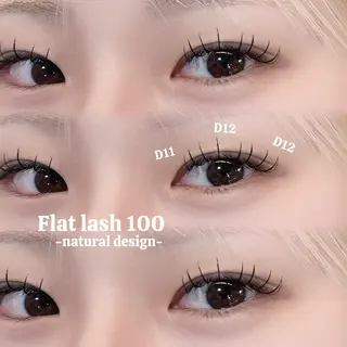 マツエク・マツパ 岩瀬 凜のマツエク・マツパデザイン