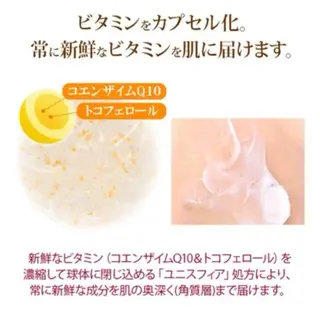 金子 ビューティーのマツエク・マツパデザイン