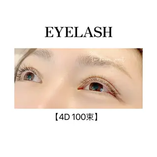 マツエク・マツパ la kaori secretの眉毛・アイブロウイメージ