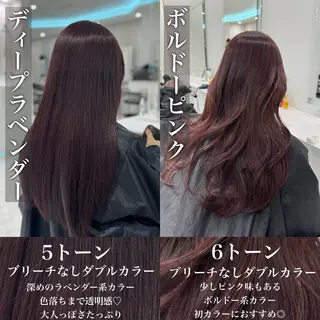 ロング カラー 💎透明感カラー /kaito💎のヘアスタイル