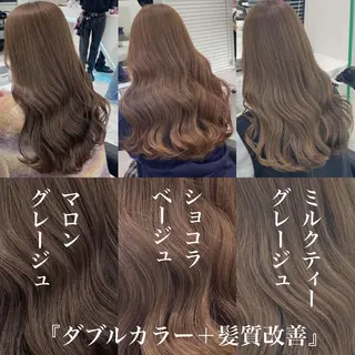 ロング カラー ヘアアレンジ 髪質改善/ハイトーン /新宿/Takutoのヘアスタイル