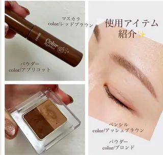 アイブロウ WHITE EYE 静岡店　井口の眉毛・アイブロウイメージ