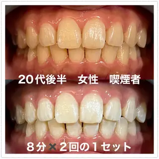 サロン ド ラヴィ エリオのその他イメージ