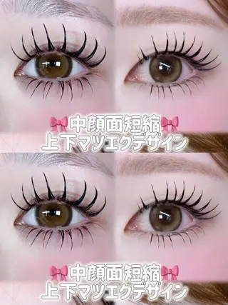 マツエク・マツパ 🎀JiJi 🌈のマツエク・マツパデザイン