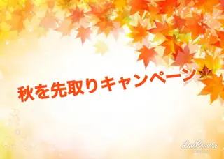 ロング カラー パーマ ヘアアレンジ メンズ キッズ ネイル マツエク・マツパ ‍痩身＆ボディ 結果出し🌟丹野のエステ・リラクイメージ