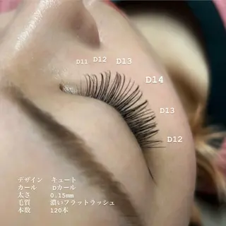 マツエク・マツパ meRK 京都駅前店◽️かほのマツエク・マツパデザイン