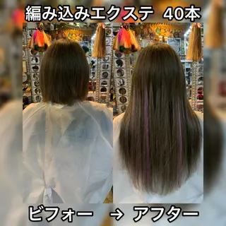 ロング カラー ヘアアレンジ haco+所属・🌈派手髪エクステ ブレイズ🌈ひろとのヘアスタイル