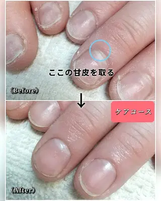 ネイル Nail leef《リーフ》所属・kahosan 𓆉のネイルデザイン