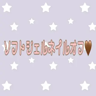 ネイル マルサンカクシカク所属・○△□ 守口市のネイルデザイン