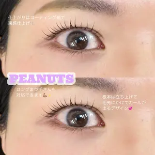 マツエク・マツパ KAHO 🌙のマツエク・マツパデザイン