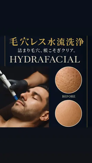 メンズ Mens Total Beauty CHEST(チェスト)所属・腰、肩こり、脱毛、眉 メンズ専門チェストの眉毛・アイブロウイメージ