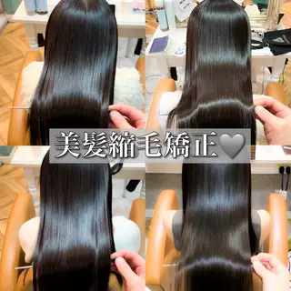 ロング 美髪縮毛矯正🤍 髪質改善/Shinaのヘアスタイル