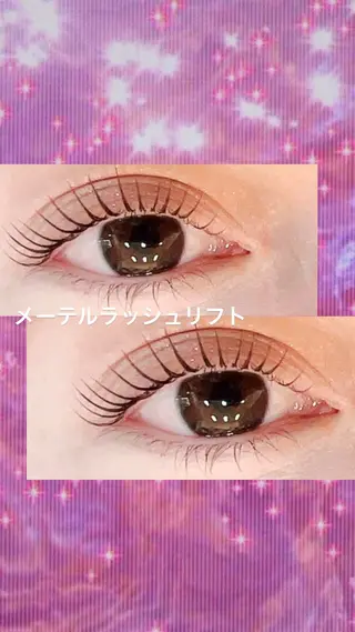 マツエク・マツパ マリーテレジア🌟 まなみのマツエク・マツパデザイン