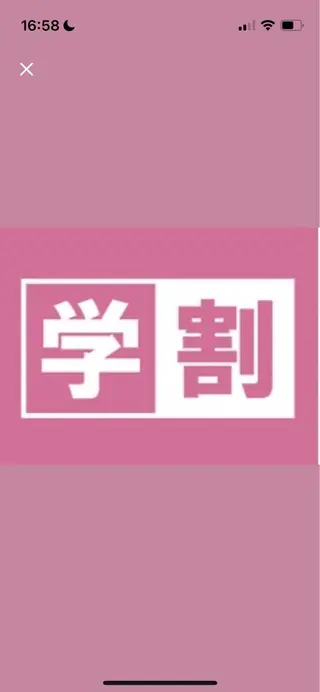 ネイル アンドミー みゆのネイルデザイン