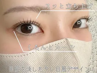 マツエク・マツパ kelly eye立町店のマツエク・マツパデザイン