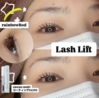 マツエク・マツパ ルクール小千谷 小林のマツエク・マツパデザイン