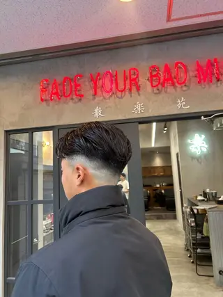 ミディアム メンズ 【明大前フェード/ メンズパーマ/岳】のヘアスタイル