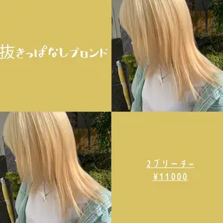 セミロング カラー ハイトーン/ウルフ/ ボブ/増田のヘアスタイル