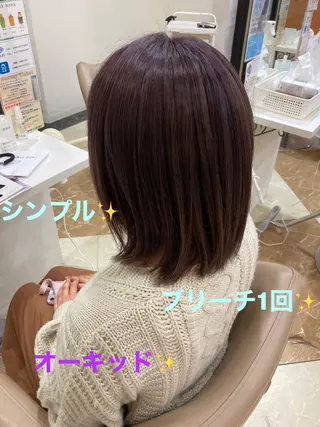ミディアム 髪質改善 阪口 雄佑のヘアスタイル