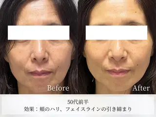 Astorie SHIORIのエステ・リラクイメージ