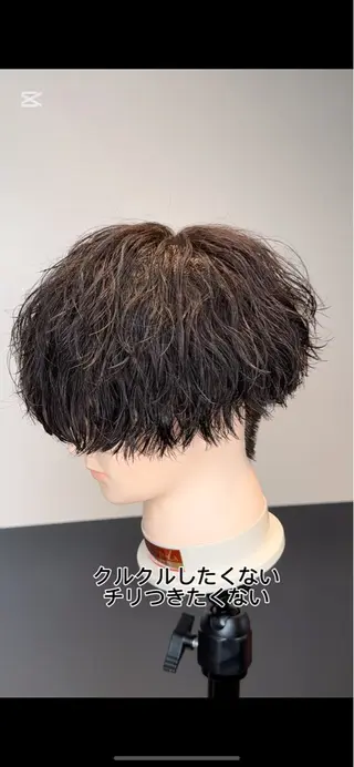 パーマ ヘアアレンジ メンズ fifth park 六反穂 龍介のヘアスタイル