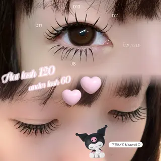 マツエク・マツパ sol nanamiのマツエク・マツパデザイン