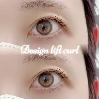 マツエク・マツパ 長谷川 桜のマツエク・マツパデザイン