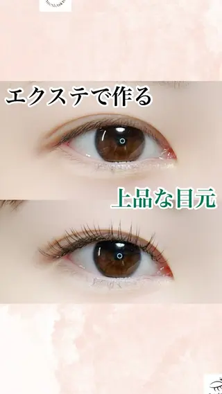 マツエク・マツパ まつ毛の専門店Blask所属・カワムラ サキのマツエク・マツパデザイン