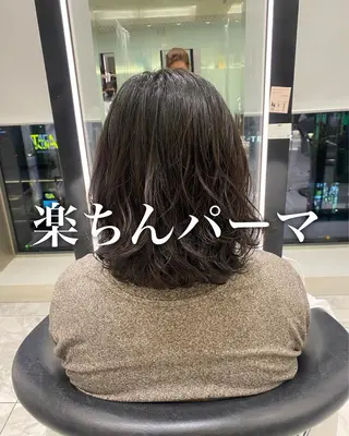 ミディアム パーマ ❤️パーマ美容師✂︎ 井口美緒のヘアスタイル