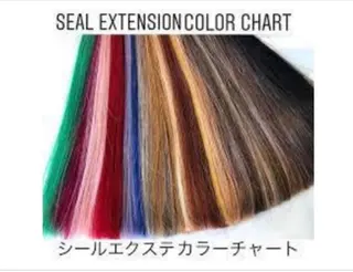 近 紗理奈のヘアスタイル