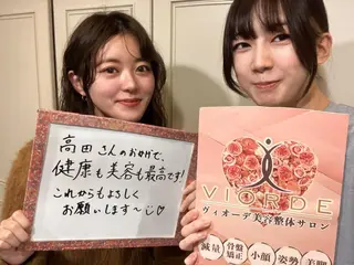 ヴィオーデ美容整体 サロン 表参道店のエステ・リラクイメージ