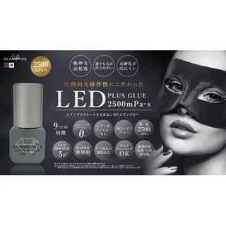 マツエク・マツパ ELRe 五反田店のマツエク・マツパデザイン