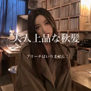 カラー パーマ メンズ 札幌美容室 /光👑のヘアスタイル